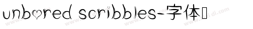 unbored scribbles字体转换